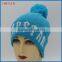 blue cheap custom beanie top ball