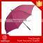30" Fiberglass Rainstopper High Quality Double Persons Umbrella