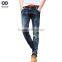 Waterwashed Jeans Menschwear Ready Made jeans Stretch Destroyed