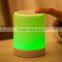Romantic Colorful lighting Bluetooth Speaker, Lamp Music Player phone answer for desk light