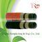 China lowest price Fiber braided Steam Rubber Hose
