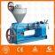 China supplier coconut oil extractor