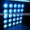 Professional Stage Lighting 25pcs Led Matrix Blinder Light