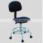 laboratory esd leather chair on stock