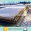 60# steel plate