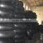Truck Inner Tube, Butyl Tube, Natural Tube