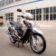 125cc/110cc cub motorcycle, scooter cub, 110cc scooter cub motorcycle