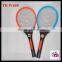 HXP W-608 electric rechargeable mosquito repellent