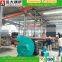 SZH4-1.25-AII peanut shell/coconut shell/palm oil shell fired steam boiler