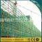 Guangzhou Dust And Debris Control Net/ Balcony Protection Construction Safety Net