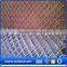 Sturdy and durable strong toughness galvanized & pvc coated chain link fence