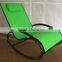 2016 season new design KD Aluminum beach outdoor rocking chair HL-C-15024
