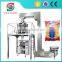 hole pouch back seal package volumetric weighing filling machine