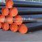 A106 Seamless steel pipe