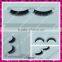 Top quality soft and thin own brand synthetic false eyelashes