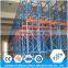 cheap shipping charges from china to india warehouse storage rack steel plate storage rack