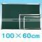 2015 hot sale high quality school writing board/school class room furniture