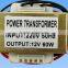 Manufacturers supply 12V60W transformer