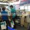Water jet loom textile machine cam shedding