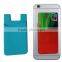 silicone bank card holder for cell phone