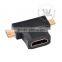 2 In 1 HDMI (Type-A) to Mini HDMI (Type-C) Male and Micro HDMI (Type-D) Male - Gold Plated Connector T Adapter Converter