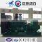 China market power diesel genset 800kva factory price ac generator synchronous