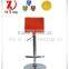 New promotion modern design bar chair