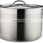 Low body high temperature CE approve hotel restaurant commercial stainless steel Soup pot with double-ply bottome 170L