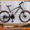 2016 24 ER small size cheap mountain bike for kids (M-24006)