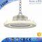 bright light fixture UFO high power 150w microwave high bay lighting cover