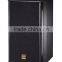 (VX-10) 250W audio club speakers