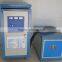 RNWC horizontal quenching machine