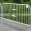 barrier road gate