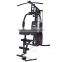 one station fitness exercise home gym for sale/ home use exercise equipment machine manufacture