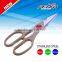 Universal scissor types of kitchen meat cutting scissors