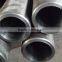 Low cost iron steel honed tube for cylinders china supplier