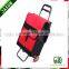 Hot sale Pooyo 600D European shopping cart trolley B5D-01