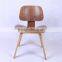 Mid Century Modern Era Vintage Style Emes DCW Plywood Dining Chair