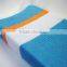 Sky Blue Plush Dots Minky Color Block Changing Mat Cover                        
                                                Quality Choice