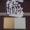 Elegant Marble Acrylic PVC for engraving