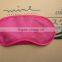 supply cheap and high quality travel sleep masks