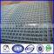 High quality low-carbon steel wire welded wire mesh / square hole galvanized welded wire mesh