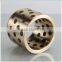 Solid-lubricant aluminium bronze bushing