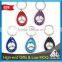 Wholesale various colors shopping trolley token holder cart coin keyring