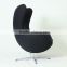 Alibaba replica furniture factroy black cashmere wool egg chair by Arne Jacobsen