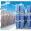 2015 new season Tomato paste in drum