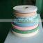 30g or 65g spunlace or fluffy chip in sanitary napkin
