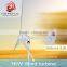 1KW High Efficiency Variable Pitch Wind Turbine Electric Generating Windmills for Sale