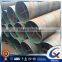 Made in China large supply Q235B SSAW steel pipe, competitive price