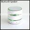 Wholesale Wireless Mini Bluetooth Speaker Stand